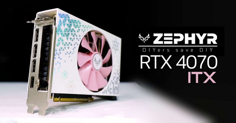 Видеокарта RTX 4070 с одним вентилятором открывает перед технологиями светлое будущее.